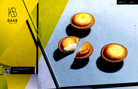 BAKE CHEESETART