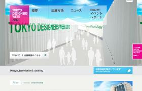 TOKYO DESIGNERS WEEK2012
