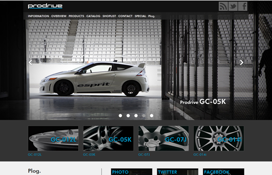Prodrive Japan