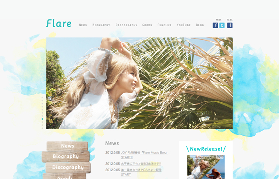 Flare