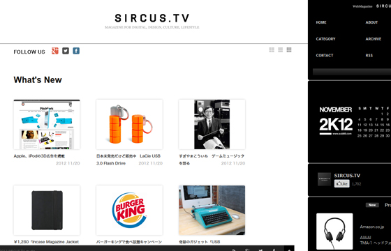 SIRCUS.TV