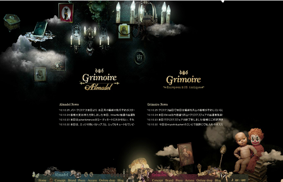 Grimoire