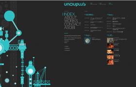 unouplus