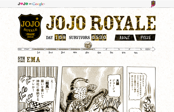 JOJO ROYALE