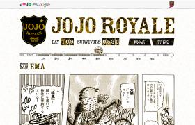 JOJO ROYALE