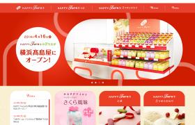 HAPPY Turn\'s