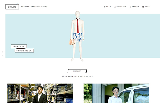 ゆwork
